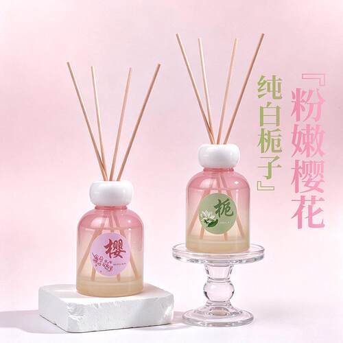 粉嫩樱花无火香薰精油藤条挥发室内空气清新留香卧室轻奢香氛摆件