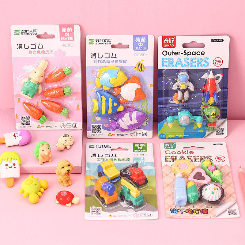 儿童创意卡通恐龙橡皮擦 小学生专用不留痕奖品可爱文具用品礼盒