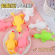 大白鸭发泄捏捏乐儿童小孩减压玩具男孩女孩奖品礼物网红解压神器