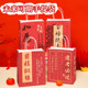 创意励志过年国风红色新年伴手礼品袋蛇年2025礼物袋子包装 手提袋