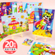 儿童手工diy制作材料包3D立体EVA贴画幼儿园早教益智创意粘贴玩具