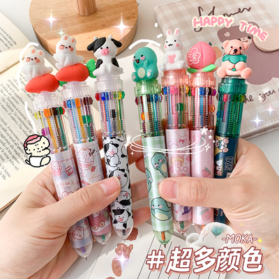 十色圆珠笔卡通可爱创意按压式