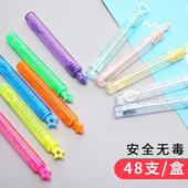儿童迷你吹泡泡棒泡泡水安全小号泡泡玩具抖音神器儿童小朋友礼物