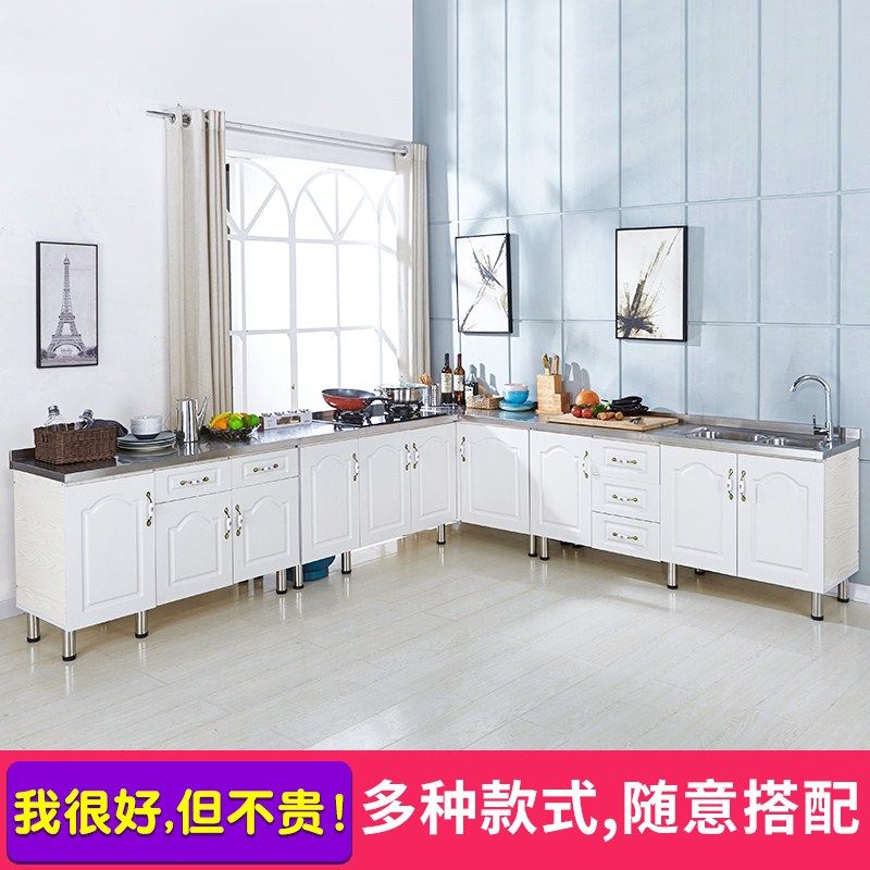 Stainless steel household one simple and easy Stove cabinet Sink cabinet Assemble Economic type kitchen Simplicity Sideboardin the Whole house custom , Kitchen Cabinet &amp; Accessories , Kitchen Cabinet  category - from Buy2taobao.com to provide professional Taobao agent buy service