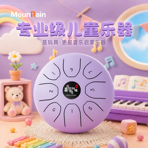 儿童节礼物益智玩具儿童早教