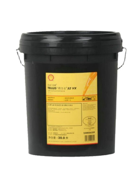 SHELL壳牌齿轮油OMALA-S2G68 100 150 220 320 460 680#