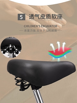自行车加厚舒适型减震鞍座