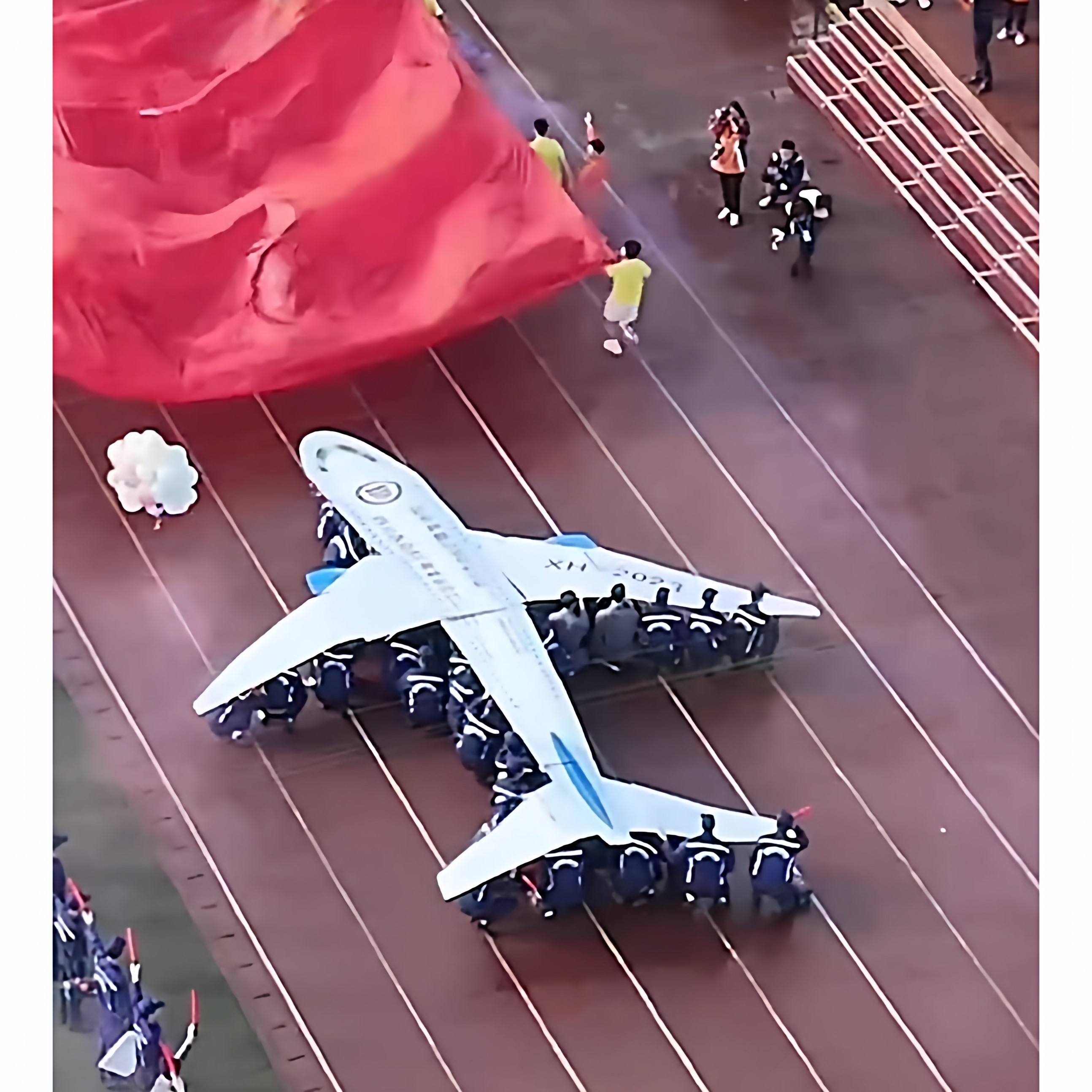 校园运动会科技节表演道具航母C9