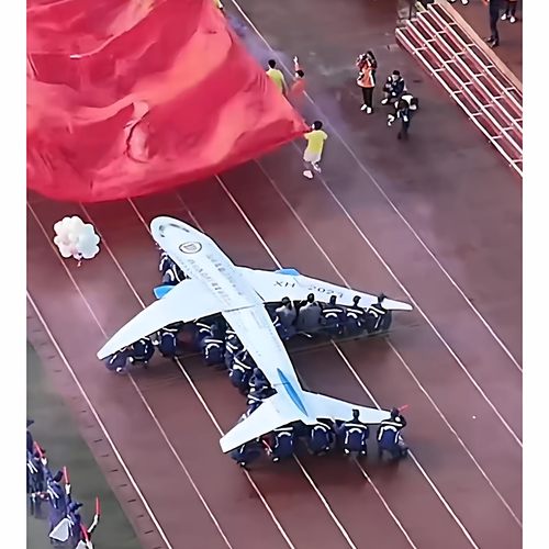 校园运动会科技节表演道具航母C9