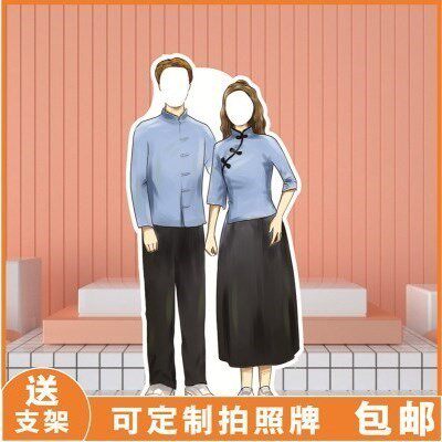 异形KT板古风汉服人物卡通人形人像镂空挖脸露脸互动拍照立牌道具