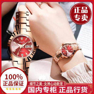 瑞士正品女士表时尚韩版简约夜光全自动机械表手表女防水新款女表