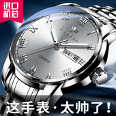 瑞士新款 男士 手表双日历全自动防水机械表防水夜光手表男简约帅气