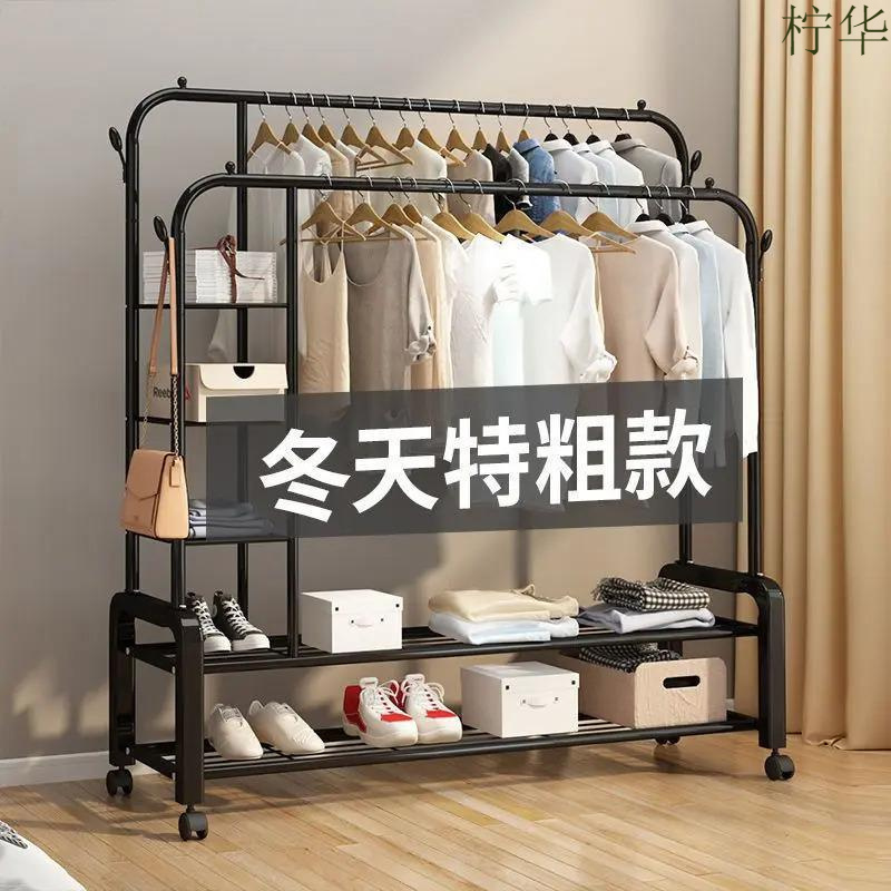 晾衣架落地式室内家用上档次晒被