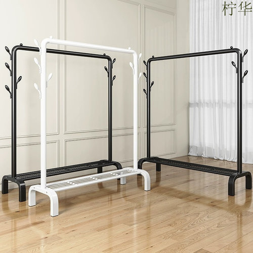 衣服架子家用挂衣简易晾衣架落地