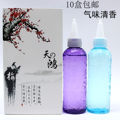 天鸿生化烫理发店专用冷烫药水