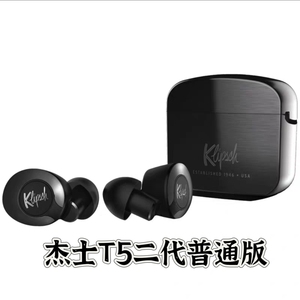 klipsch/杰士 T5 True Wireless II物理降噪蓝牙耳机
