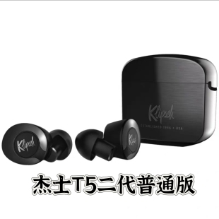 Wireless klipsch True II物理降噪蓝牙耳机 杰士