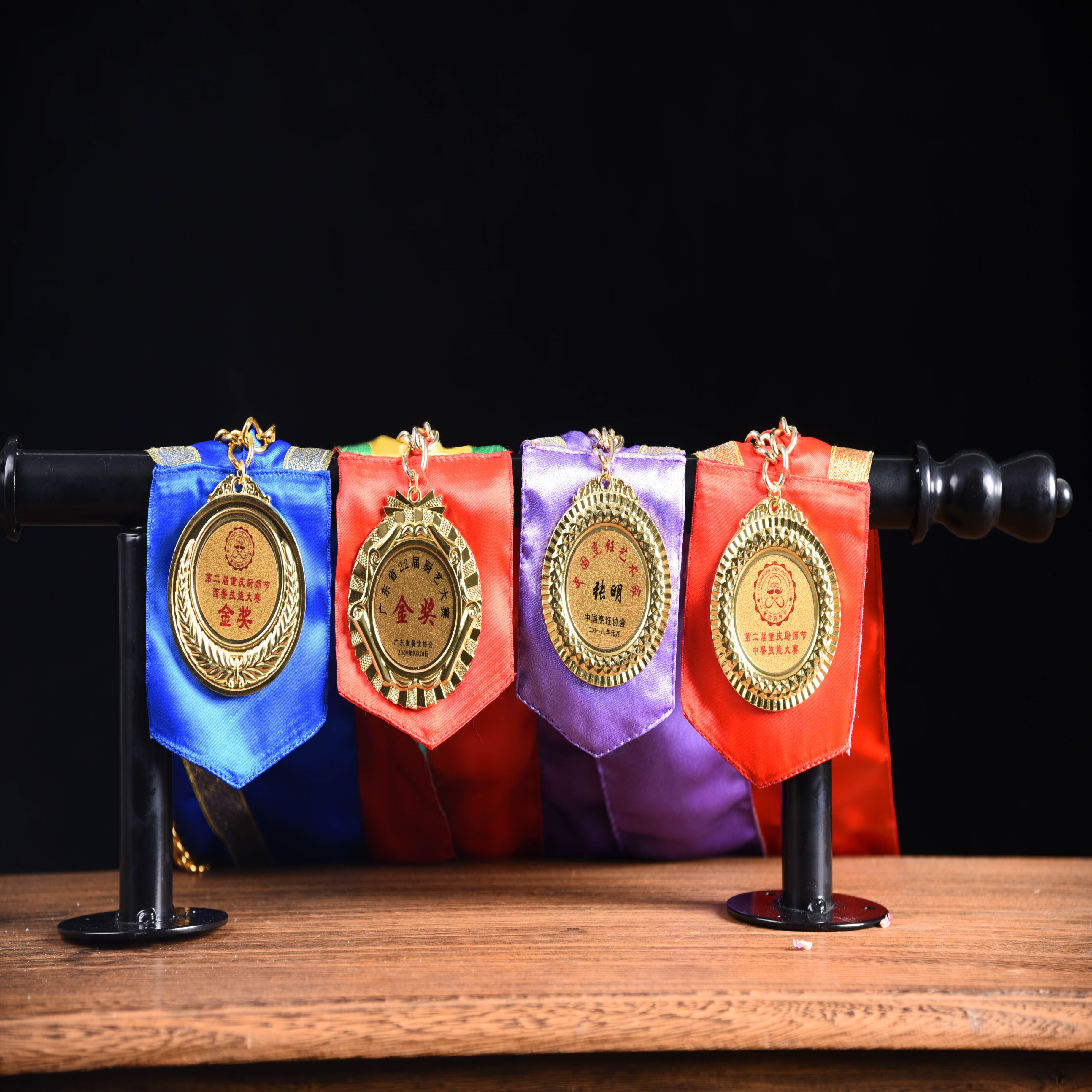 定制厨师奖牌定制 烹饪奖牌奖带链条厨师绶带厨师带子奖章