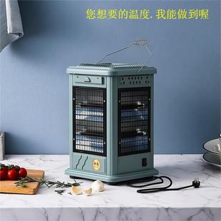 多功能烧烤型暗光烤火炉家用五面取暖器电烤炉节能小太阳电暖神器