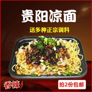 贵州商贸：经济活力与发展的舞台