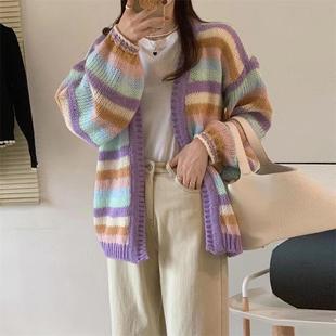 Cardigan Contrast Loose Rainbow Stripe Sweater Jacket Color