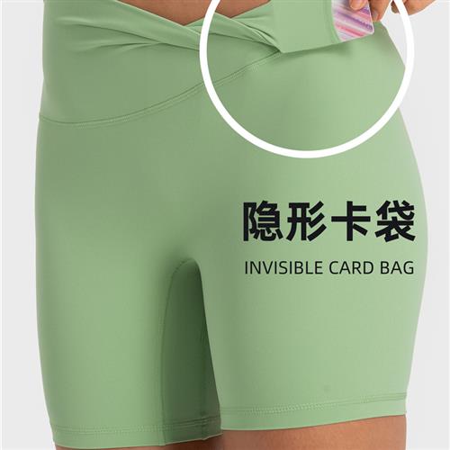 yoga three-quarter embarrassing Womens clothes nude pants