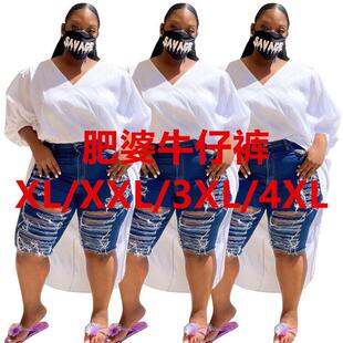 pants and ripped for Womens denim sizes ladies versatile