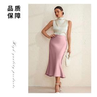 solid hip skirt color length slim Womens fishtail medium