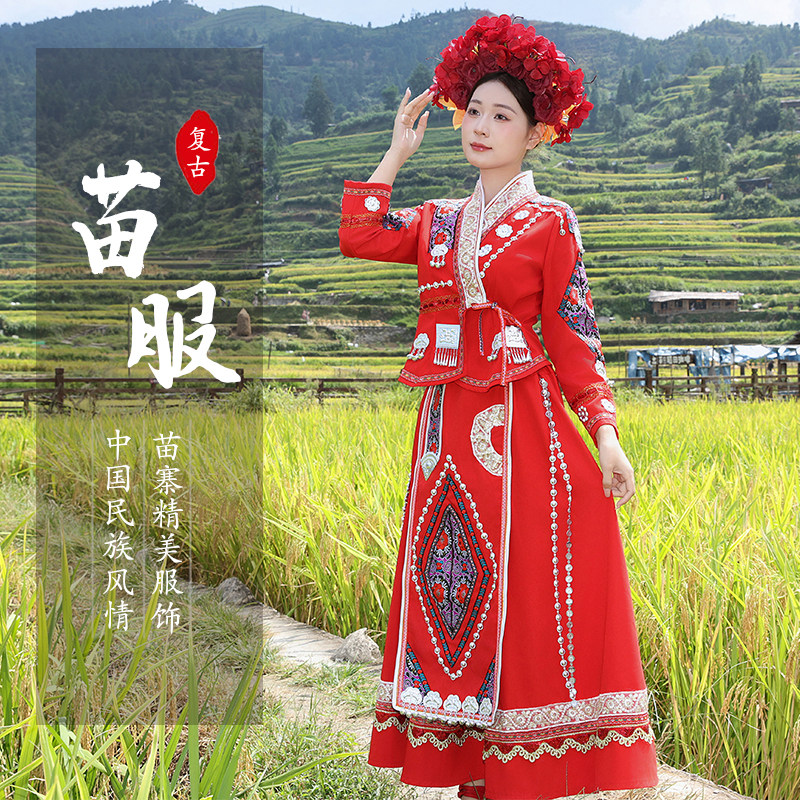 新款苗族服装女成人服饰云南贵州少数民族服装刺绣长裙旅拍演出服