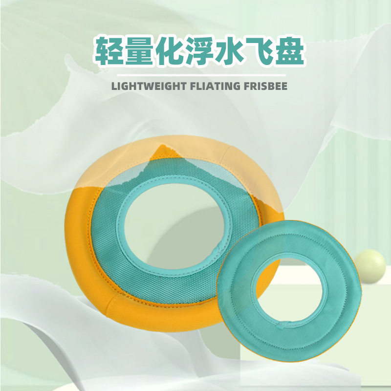 新品宠物户外布飞盘麻布飞镖训练撕咬拔河互动耐咬狗玩具耐咬飞盘,宠物/宠物食品及用品,猫狗特色玩具,淘宝优惠券,粉丝福利购,淘宝优惠卷