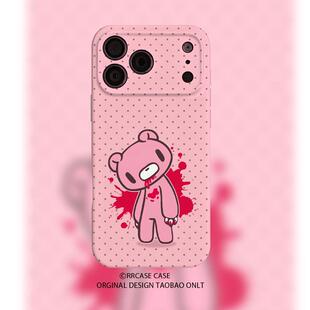 暴力熊甜酷小众亚文化辣妹适用苹果17promax/16手机壳iPhone151413/12OPPO小米红米vivo一加真我