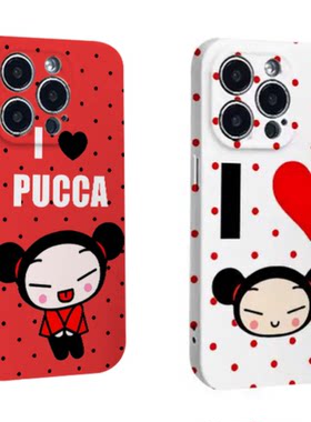 古早中国娃娃pucca千禧IP韩系适用苹果17promax/16手机壳iPhone151413/12OPPO小米红米vivo一加真我