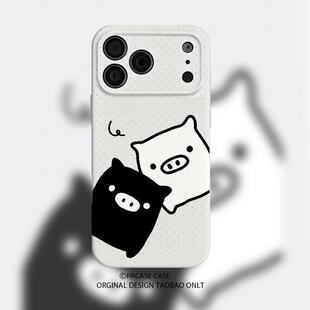 黑白猪怀旧可爱波点古早韩系适用苹果17promax/16手机壳iPhone151413/12华为荣耀OPPO小米红米vivo一加真我