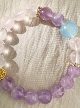 九紫离火水晶手串莫桑比克六芒星光粉水晶手链紫水晶海蓝宝处女座