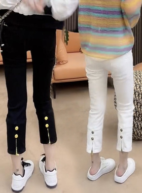 大码高腰白色裤子女胖妹妹mm春秋新款牛仔裤显瘦小个子八分烟管裤