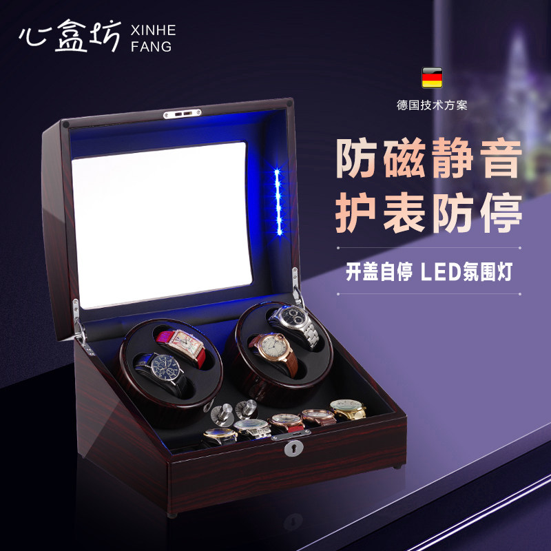 静音防磁摇表器家用自动手表上链盒精致上弦器晃表盒转表盒_虎窝淘