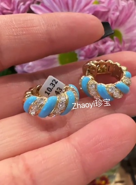 18k金钻石珐琅耳圈  定金