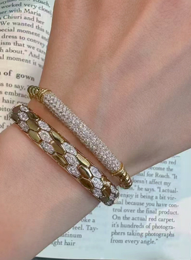 Zhaoyi珍宝～18k金 天然钻石蛇皮手链 订金