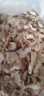 云南哀牢山黄精片滇黄精黄精干片泡酒泡茶500克包邮