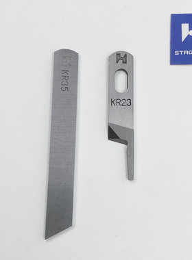 强信747四线拷边机刀片缝纫机KR23打码锁边KR35包缝机上下切线刀