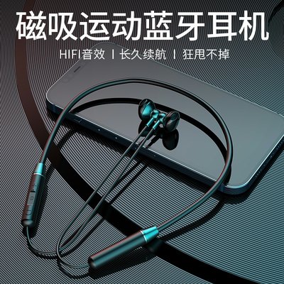 无线蓝牙耳机适用华为vivo小米oppo2021年新款11pro原装正品12max