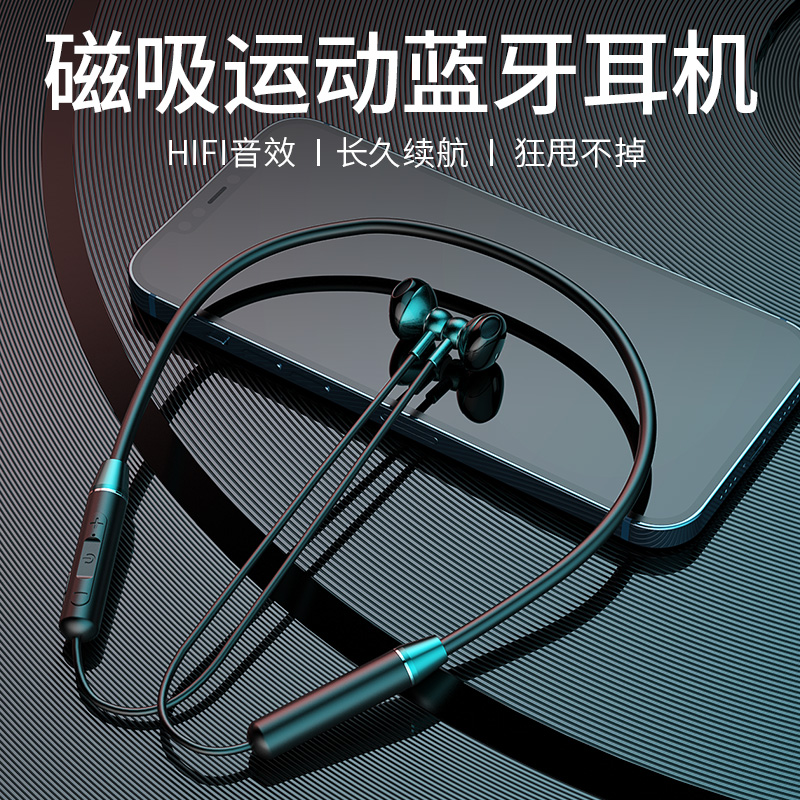 适用华为荣耀50se无线蓝牙耳机jlh-an00双耳挂脖式50手机原装耳塞