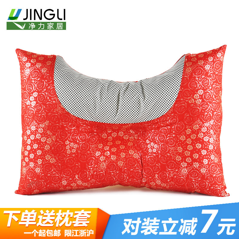 竹炭枕头颈椎枕托玛琳保健枕保护颈椎助眠健康床上用品送枕套包邮在类目 床上用品, 枕头/枕芯/保健枕/颈椎枕中 - 来自Buy2taobao.com提供专业的淘宝代购服务