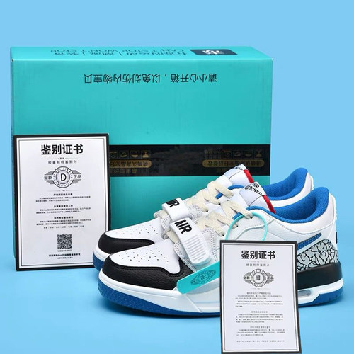 312复活节a.j男鞋蛇年限定空军.一号海盐蓝学生敖丙低帮鞋变色女