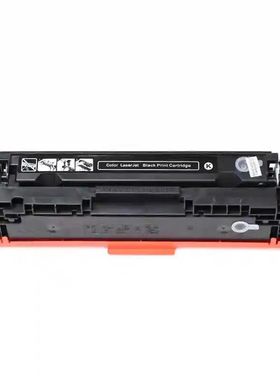 天润彩CF401A蓝色硒鼓 适用惠普m277dw/252N/252DN/252DW/m277dw