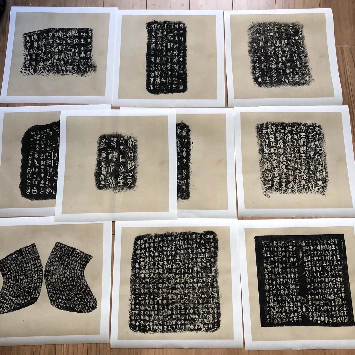 金文十种 含有大盂鼎 毛公鼎 散氏盘及故宫馆藏青铜器铭文拓片