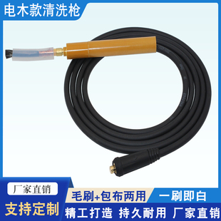 不锈钢焊道清洗枪毛刷焊道处理机清洗枪 除不锈钢黑斑焊道抛光枪