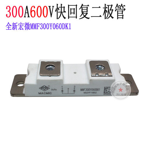 mmf300y060dk1恢复二极管