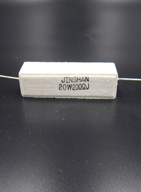 逆变 焊机维修常用水泥电阻 20W200RJ水泥常用功率电阻 焊机主板