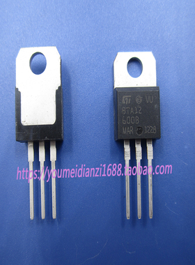 烽火焊机维修开关管 双向可控硅BTA12-600B 12A 600V封装T0220